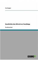Geschichte des Münchner Faschings