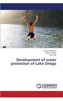 Development of Water Protection of Lake Onega
