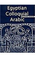 Egyptian Colloquial Arabic