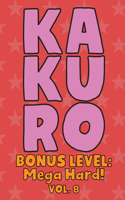 Kakuro Bonus Level