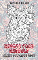 Kawaii Farm Animals - Adult Coloring Book - Calf, Ram, Ox, Pig, other