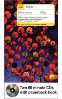 Teach Yourself Korean Complete Course Package (Book + 2 CDs)