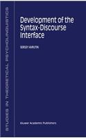 Development of the Syntax-Discourse Interface