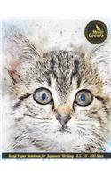 Meow Covers Kanji Paper Notebook for Japanese Writing - 8.5 X 11 - 100 Sites