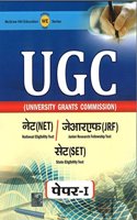 UGC Net/Set Paper 1