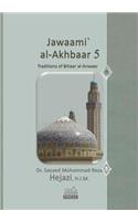 Jawaami` al-Akhbaar 5