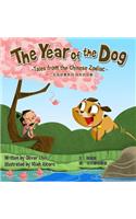 The Year of the Dog