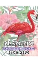 Flamingos Coloring Book: (Volume 1)
