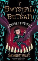 Y Bwystfil a’r Betsan: Brwydr y Bwystfil