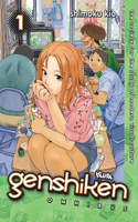 Genshiken Omnibus, Volume 1