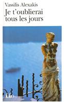 Je T Oublierai Tous Jours