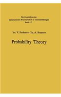 Probability Theory