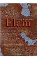 Elam - eine alte Kultur im Iran