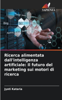 Ricerca alimentata dall'intelligenza artificiale
