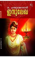 Indulekha