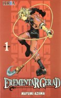 Erementar Gerad 1 / Elemental Gelade 1