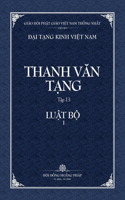 Thanh Van Tang, Tap 13