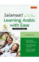 Salamaat! Learning Arabic with Ease