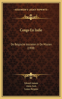 Congo En Indie