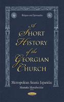 Short History of the Georgian Church