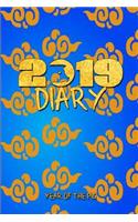 2019 Diary Year of the Pig