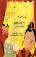 Yeh-Hsien a Chinese Cinderella in Japanese and English: (Folk Tales)