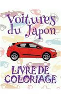 &#9996; Voitures du Japon &#9998; Voitures Livres de Coloriage pour les garçons &#9998; Livre de Coloriage 8 ans &#9997; Livre de Coloriage enfant 8 ans: &#9998; Cars of Japan Boys Coloring Book Coloring Book Kids Jumbo &#9998; (Coloring Book Bambini)