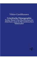 Griechische Palaeographie