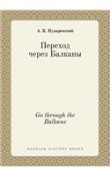 Go Through the Balkans