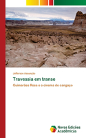Travessia em transe