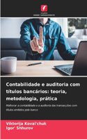 Contabilidade e auditoria com títulos bancários