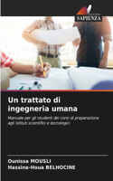 trattato di ingegneria umana