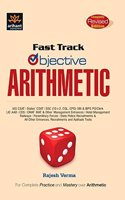 Arihant Fast Track Objective Arithmetic Paperback â€“ 2016 with Free Car Anti Slip Mat