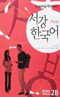 Sogang Korean 2B Workbook (Korean Edition)