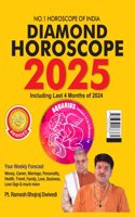 Diamond Horoscope 2025 : Aquarius