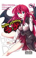 High School DXD, Vol. 1: (High School DXD)