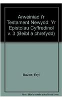 Arweiniad i'r Testament Newydd: Yr Epistolau Cyffredinol v. 3