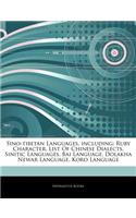 Articles on Sino-Tibetan Languages, Including: Ruby Character, List of Chinese Dialects, Sinitic Languages, Bai Language, Dolakha Newar Language, Koro Language(English)