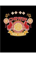2020 Chinese New Year