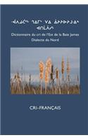 Dictionnaire Du Cri de L'Est (Nord)