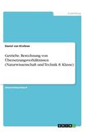 Getriebe. Berechnung von Übersetzungsverhältnissen (Naturwissenschaft und Technik 8. Klasse)