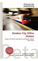 Xindian City Office Station: (English)
