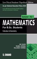 Mathematics For B.Sc. Students Semester I : MJ-1 | Calculus & Geometry | NEP 2020 - For the University of Jharkhand