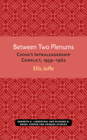 Between Two Plenums