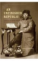 An Unfinished Republic