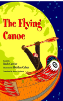 Flying Canoe