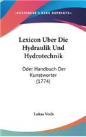 Lexicon Uber Die Hydraulik Und Hydrotechnik