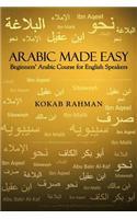 Arabic Made Easy