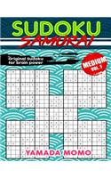 Sudoku Samurai Medium