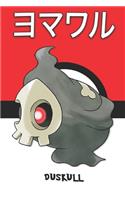 Duskull
